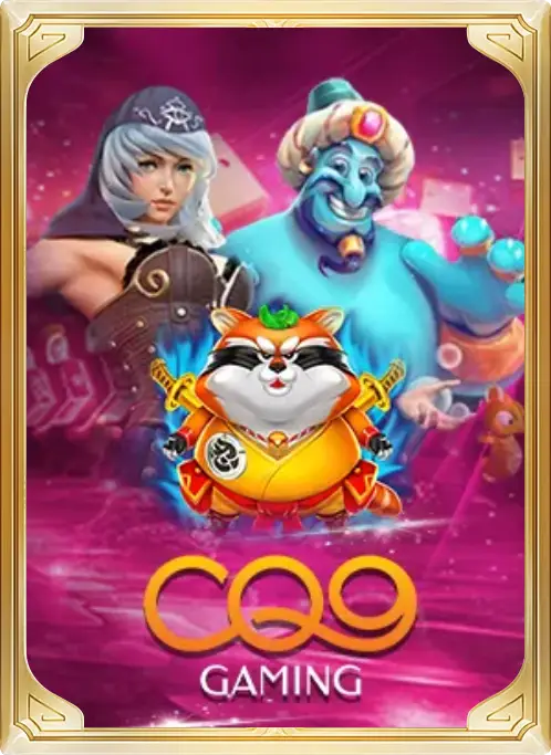 ilibet slot รวมค่ายดัง